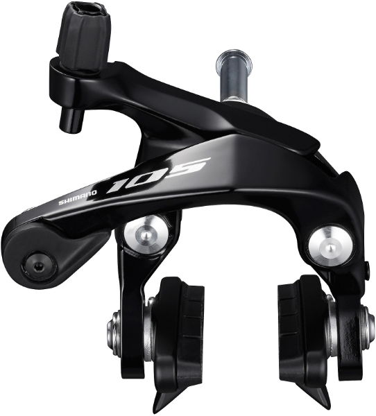 Shimano 105 BR-R7000 Front Brake Caliper 49mm 