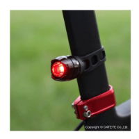 CatEye Orb LED USB Rear Light 