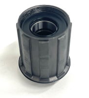 Cube Novatec FreeHub Body Unit S5 Steel with Bearings Shimano HG11 