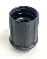 Cube Novatec FreeHub Body Unit L5 Steel w/o Bearings Shimano HG11