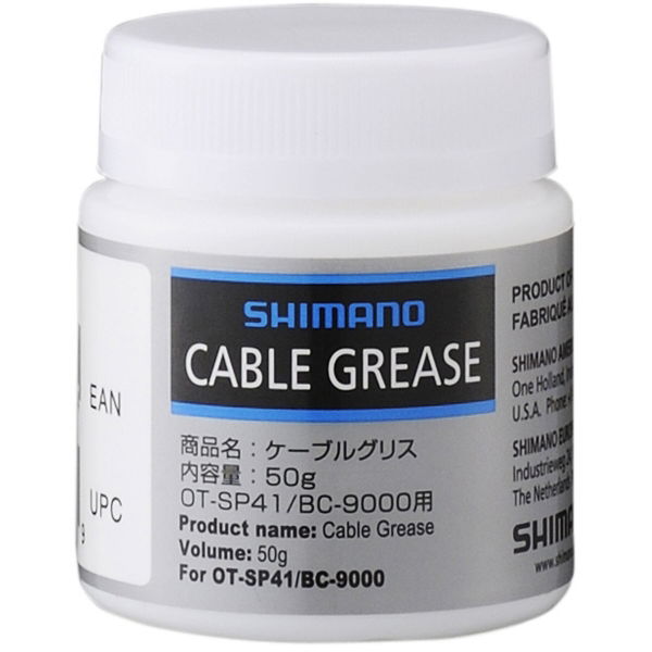 Shimano Special Grease SP41 50g