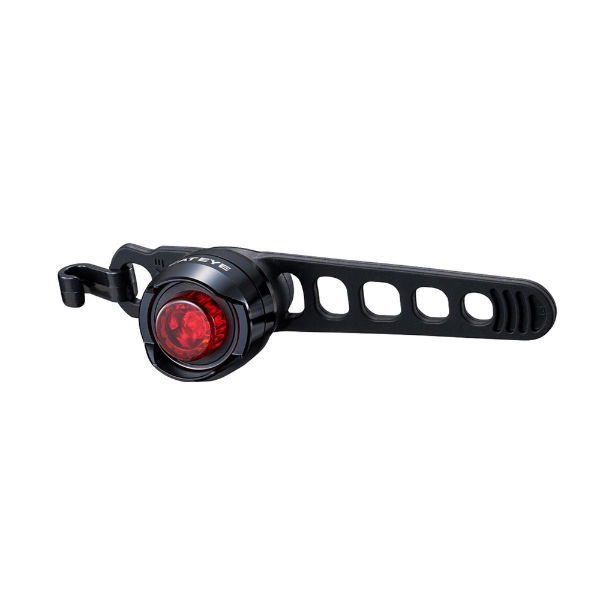 CatEye Orb LED USB Rear Light 