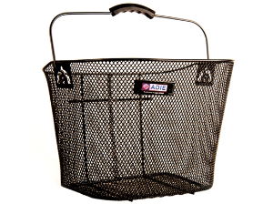 Adie Front Mesh Basket